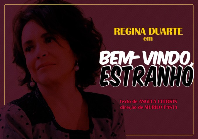 Photo 15-08-2013 23 18 22